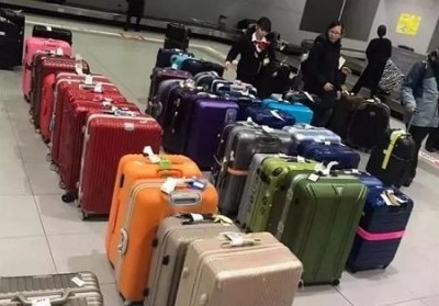 双阳行李托运